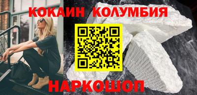 твердый Бузулук