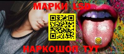твердый Бузулук