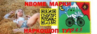 твердый Бузулук