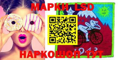 MESCALINE Бугуруслан