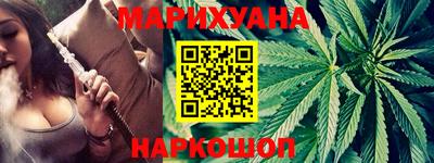 твердый Бузулук