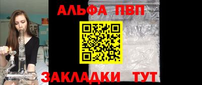 твердый Бузулук