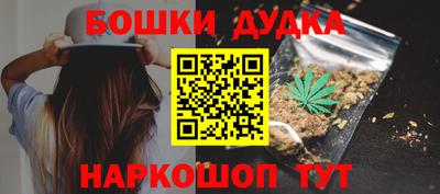 твердый Бузулук