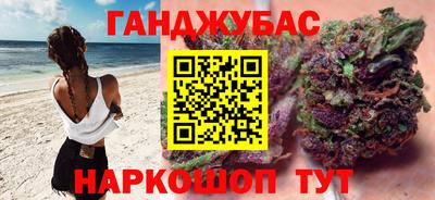 твердый Бузулук
