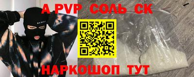 твердый Бузулук