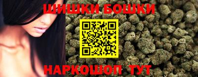MESCALINE Бугуруслан