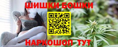 твердый Бузулук