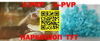 твердый Бузулук