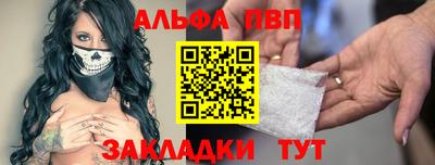 твердый Бузулук