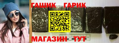 твердый Бузулук