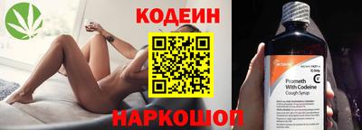 MESCALINE Бугуруслан