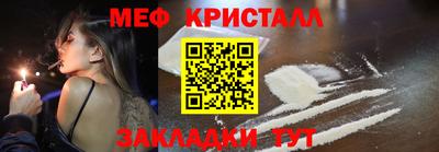 твердый Бузулук